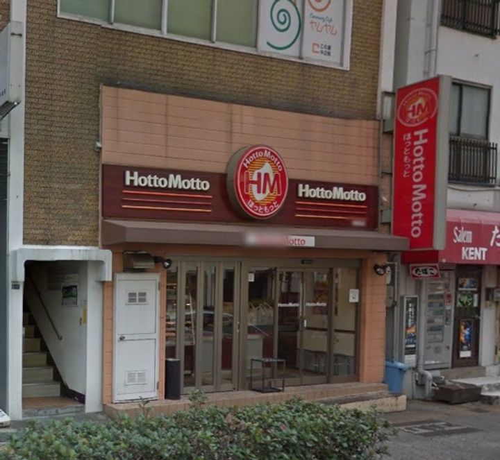 ブランディール鮫島の周辺