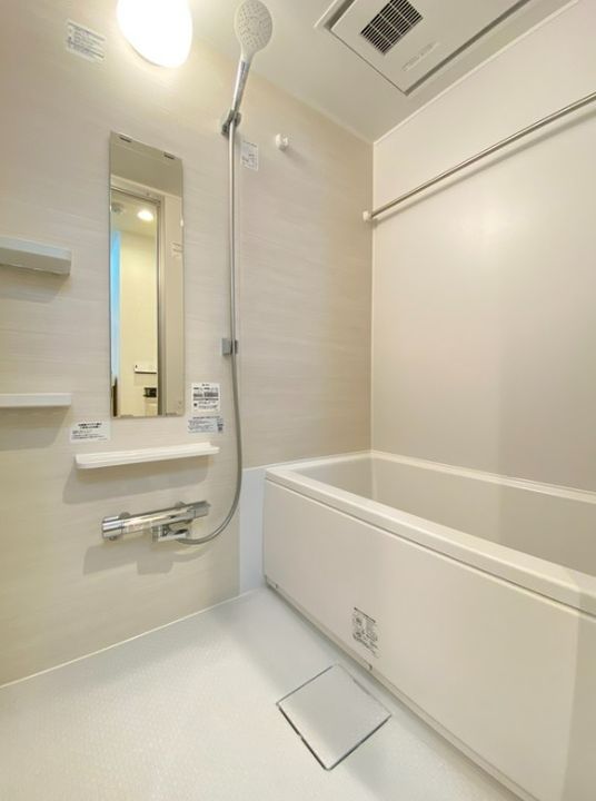 Green Way Yakumoの風呂