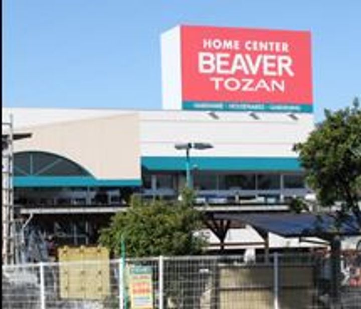 神奈川県小田原市中曽根(アパート)の賃貸物件の周辺