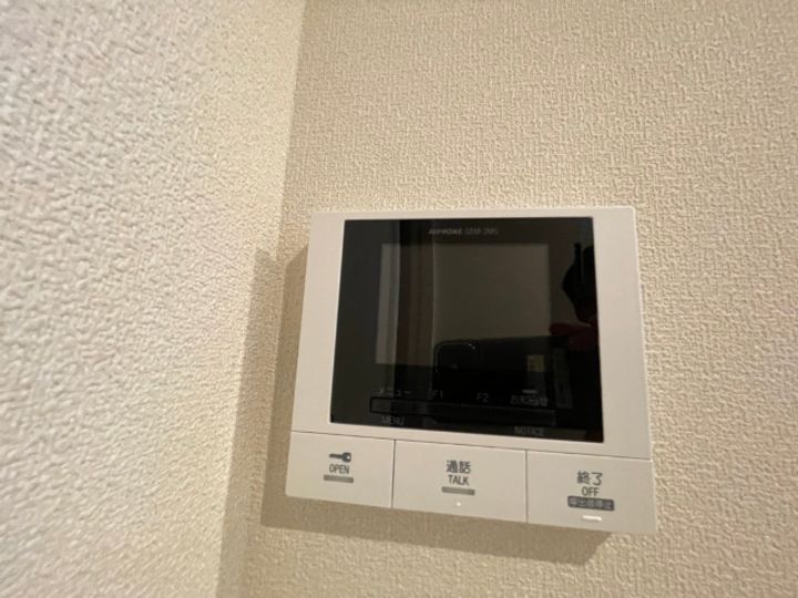 グランディールの内装