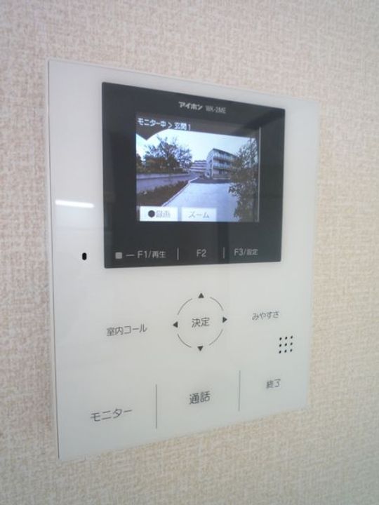 東京都練馬区大泉学園町8(一戸建)の賃貸物件の内装