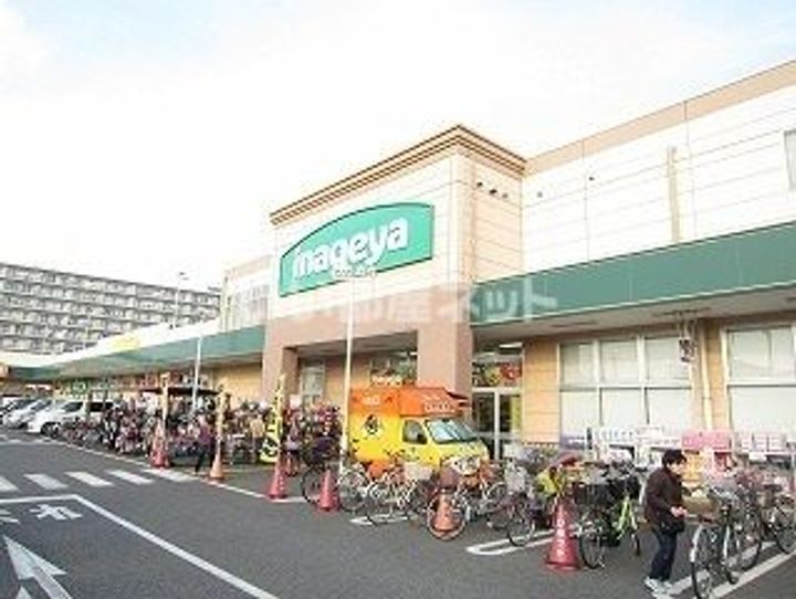 東京都練馬区大泉学園町8(一戸建)の賃貸物件の周辺