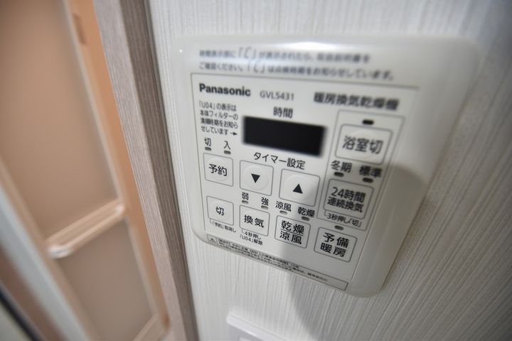 River Park Sendaのその他画像