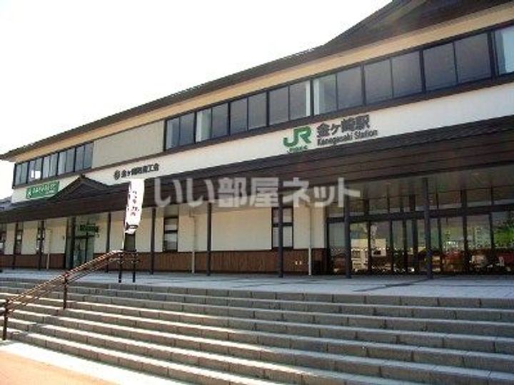 ワンリッチ金ヶ崎Aの周辺