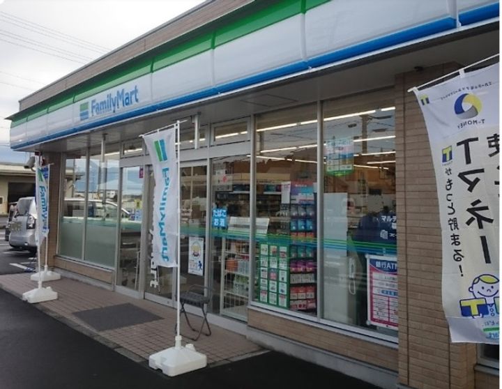 ハイツM高根の周辺