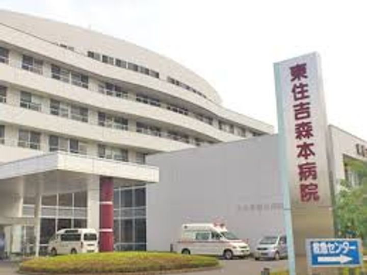 フローレス壱番館の周辺