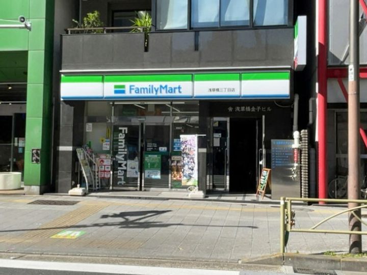 REFRAME5Asakusabashiの周辺