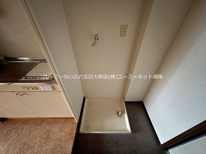 ステラビル湘南台の内装