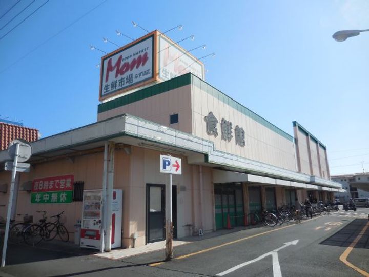 グランシャリオの周辺