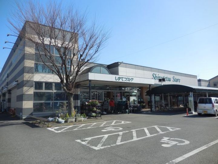グランシャリオの周辺