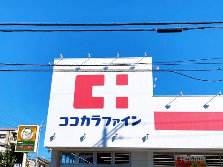 大阪府東大阪市金岡2(アパート)の賃貸物件の周辺