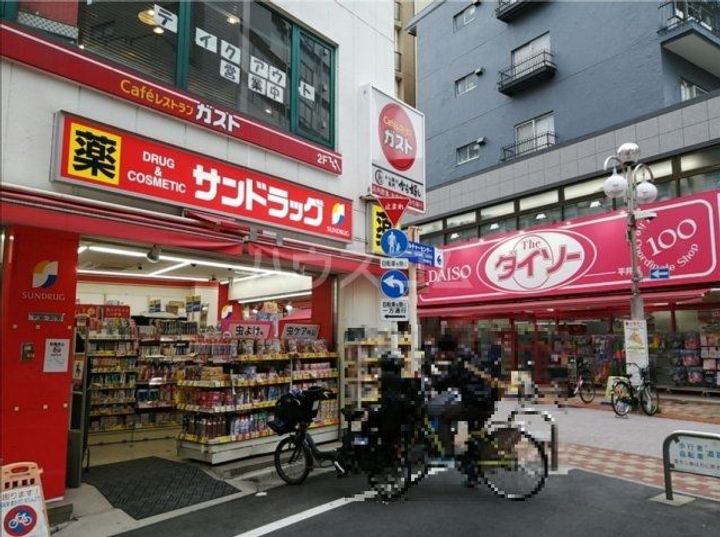 デベルト立花の周辺