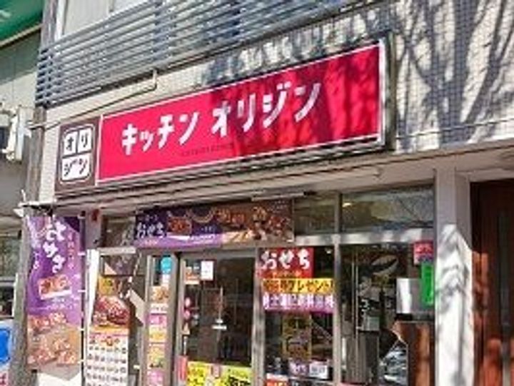 東京都江戸川区平井6(マンション)の賃貸物件の周辺