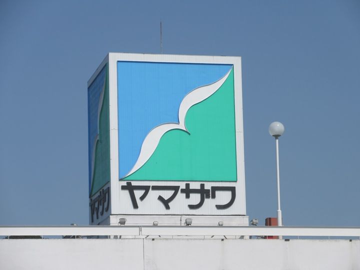 グリーンコートCの周辺