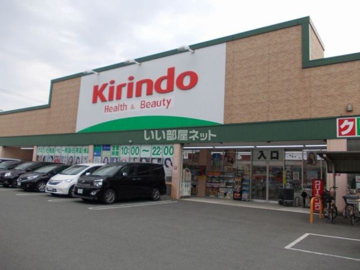 ディアス21 Bの周辺