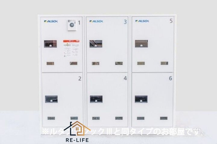 福岡県福岡市南区横手南町(アパート)の賃貸物件の内装