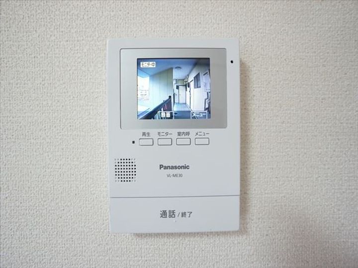 サンハイツIの内装