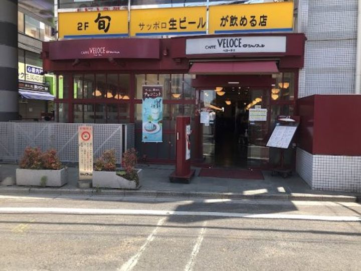 東京都西東京市ひばりが丘北4(マンション)の賃貸物件の周辺