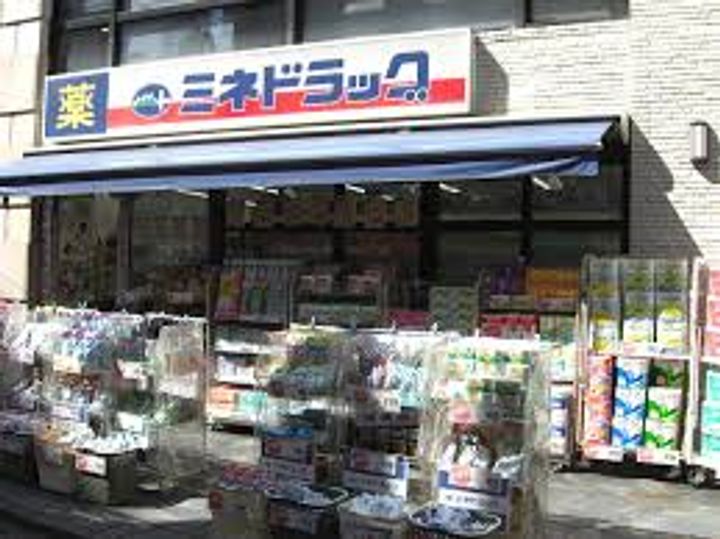 東京都西東京市ひばりが丘北4(マンション)の賃貸物件の周辺