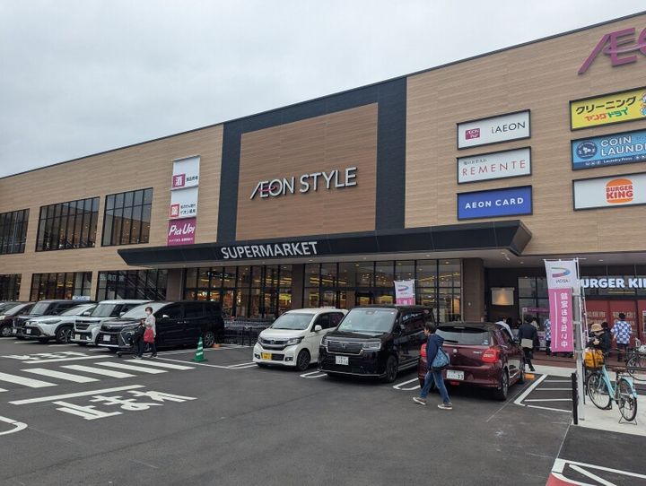 メゾンエスポワール Bの周辺