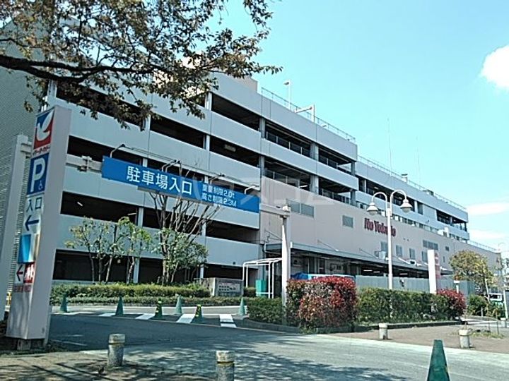 コートコア東大和の周辺