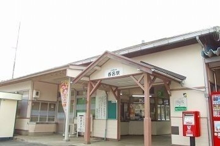 香寺町中仁野アパート(027786401)の周辺