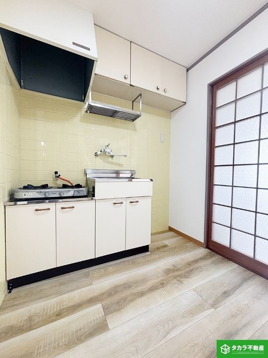 フレミールIIのキッチン