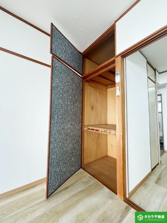 フレミールIIの内装