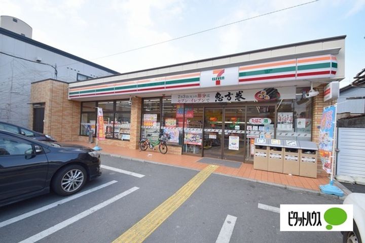 エステート旭の周辺