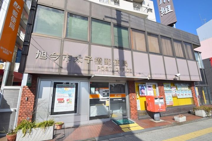 エステート旭の周辺