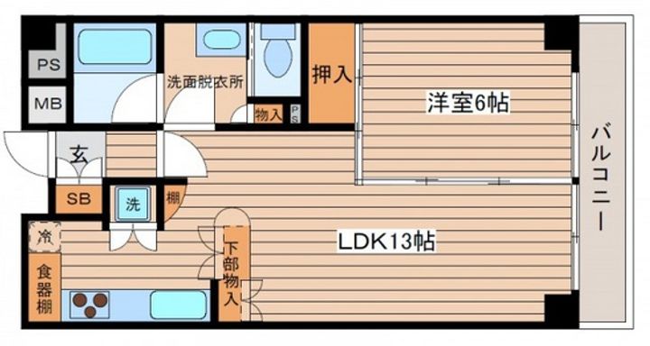 広島センチュリーマンションの間取り