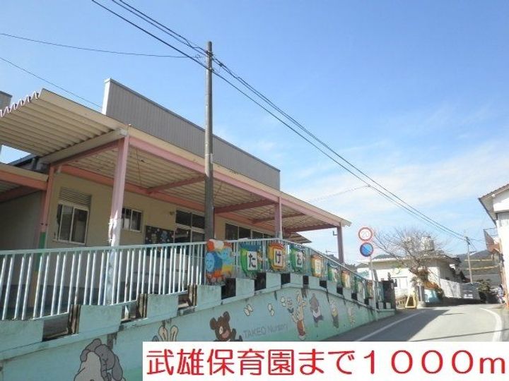 プロムナードIIの周辺