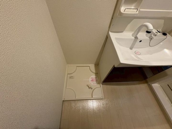 コンフォート矢賀のその他画像