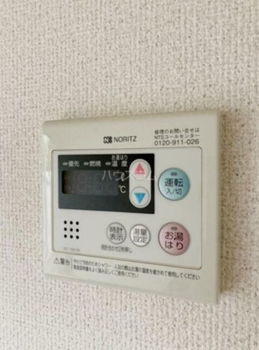 ハイツ岩沢の内装