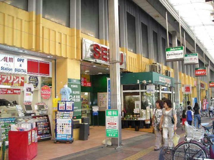 千葉県船橋市習志野台2(マンション)の賃貸物件の周辺