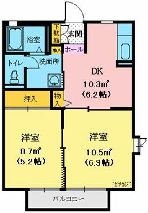 宮城県岩沼市阿武隈2(アパート)の賃貸物件の間取り
