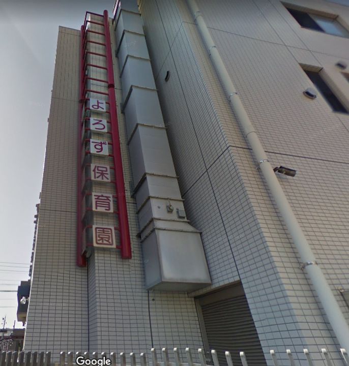 DROOM八幡町の周辺