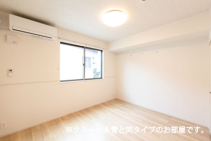 グローリィヒルズの居間