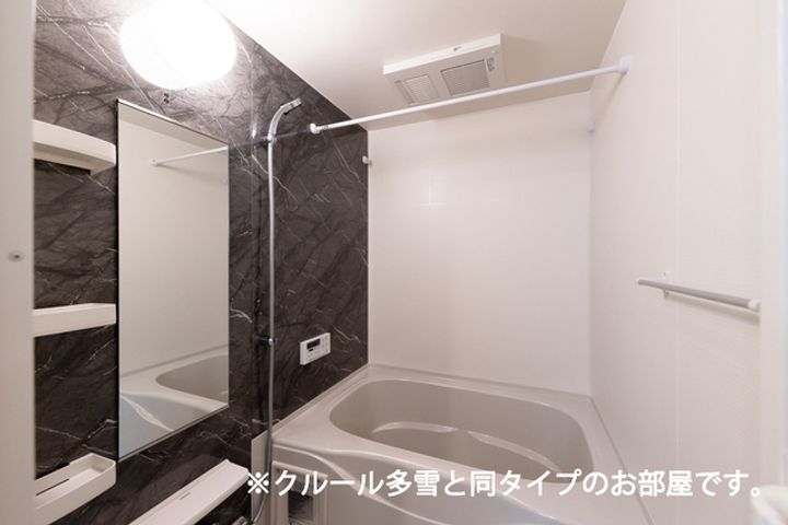 グローリィヒルズの風呂