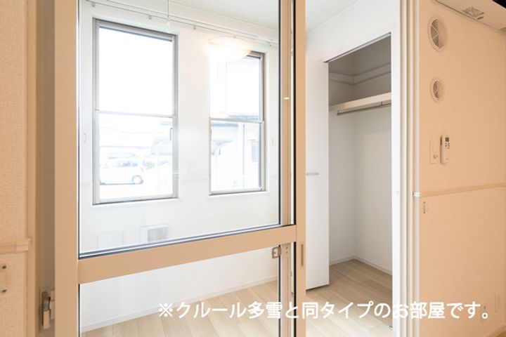 グローリィヒルズの内装