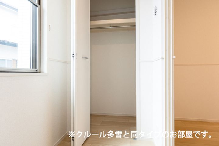 グローリィヒルズの内装