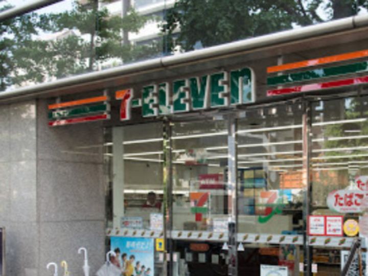 アジールコート後楽園の周辺