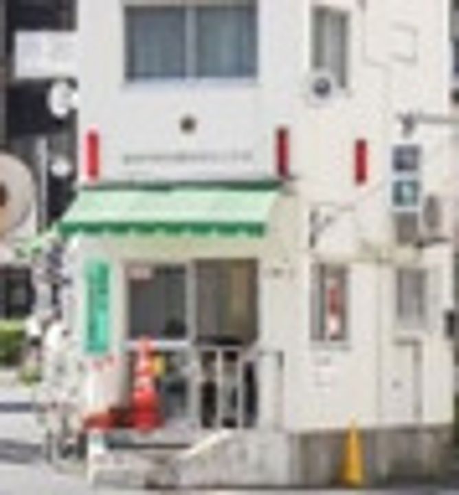 アジールコート後楽園の周辺