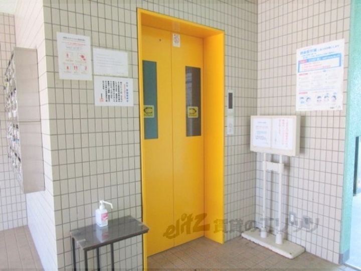 エールコナンのその他画像