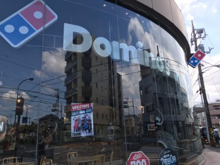 ハイツ山梨の周辺