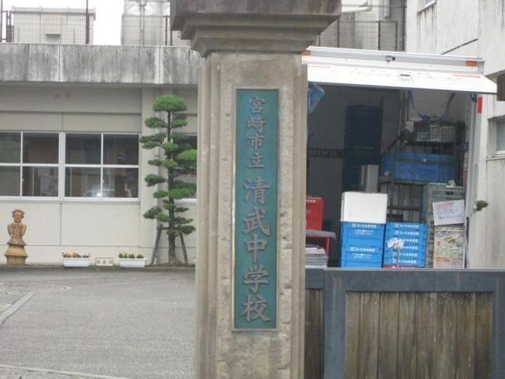 グラシアスの周辺