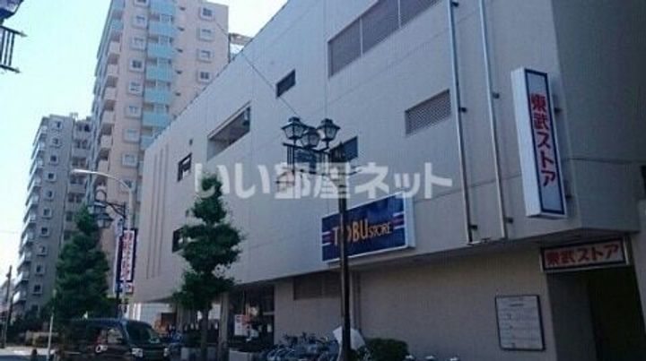 埼玉県川越市新宿町2(マンション)の賃貸物件の周辺