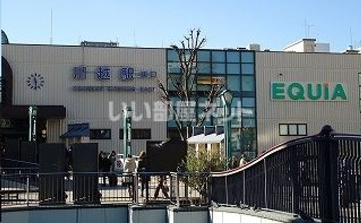 埼玉県川越市新宿町2(マンション)の賃貸物件の周辺