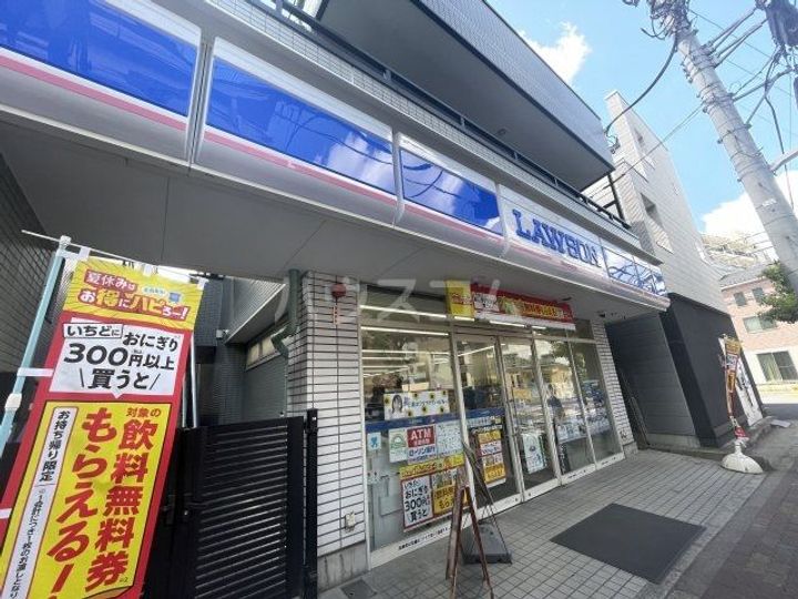 メゾンセレニーの周辺