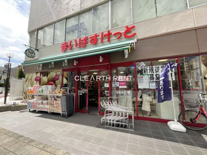 VERXEED ASAKUSAの周辺